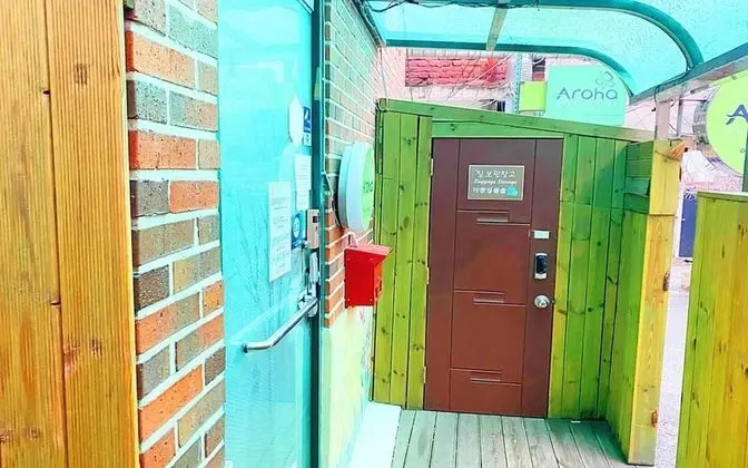 Seoul Station Aroha Guest House - Dış Mekan
