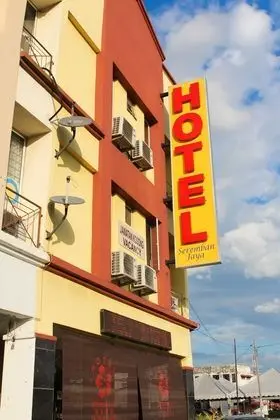 Seremban Jaya - Dış Mekan