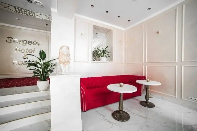 Sergeev Hotel and Hostel - Lobi