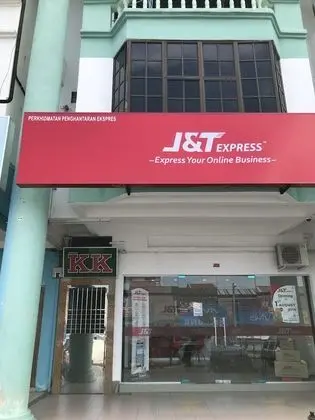 Seri Kangsar KK Hotel - Dış Mekan