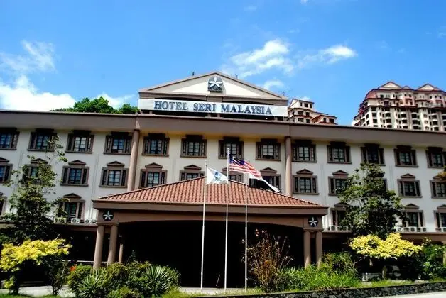 Seri Malaysia Genting Highlands