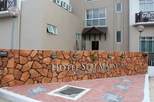Seri Malaysia Hotel Kuala Terengganu