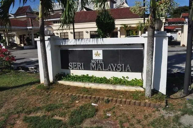 Seri Malaysia Hotel Kuantan