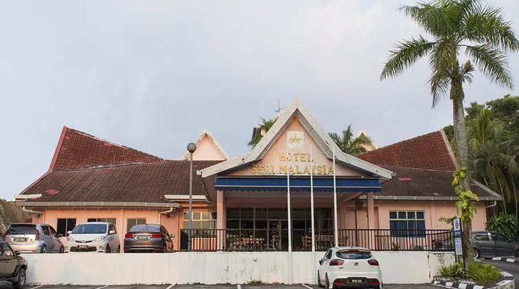 SERI MALAYSIA SEREMBAN