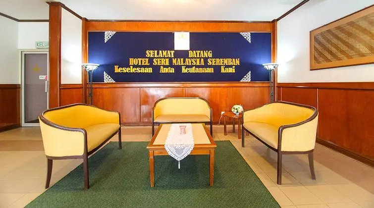 SERI MALAYSIA SEREMBAN