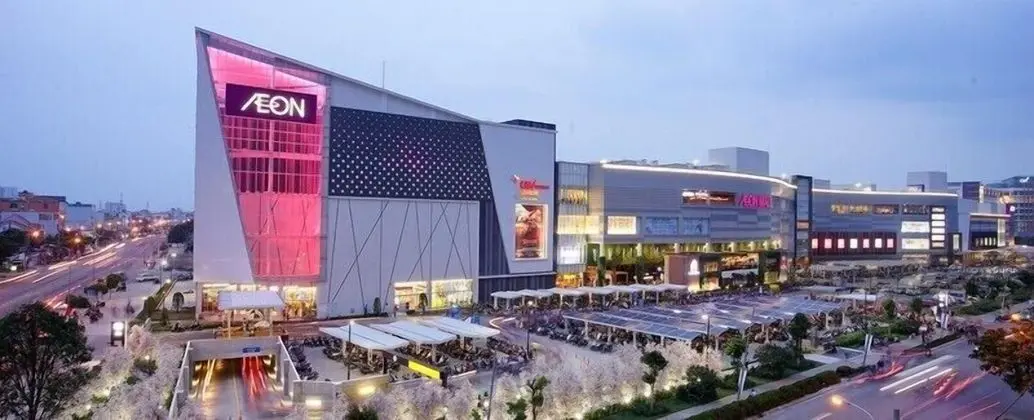Seri Nilai