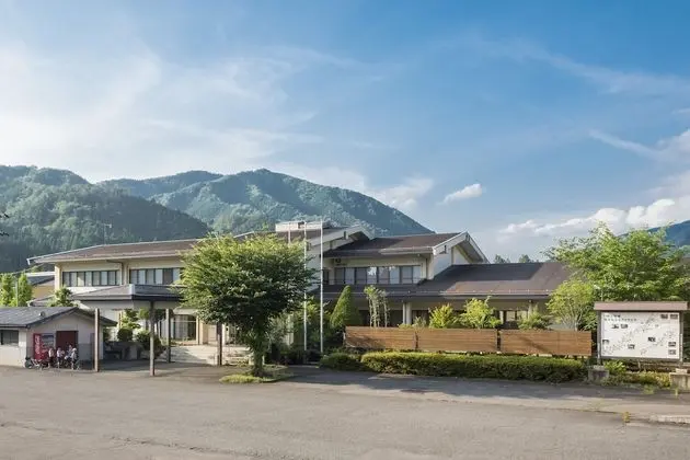 Seseragikaido no Yado Takao