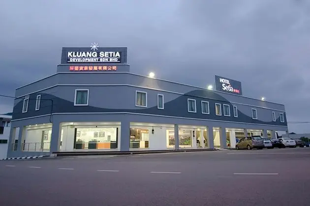 Setia