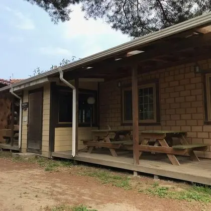 Seunggok E-CO Experience Village