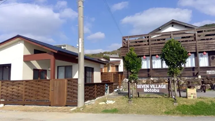 SEVEN VILLAGE Motobu - Öne Çıkan Resim