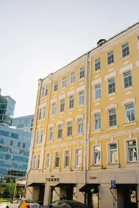 Seven Hills Trubnaya Hotel