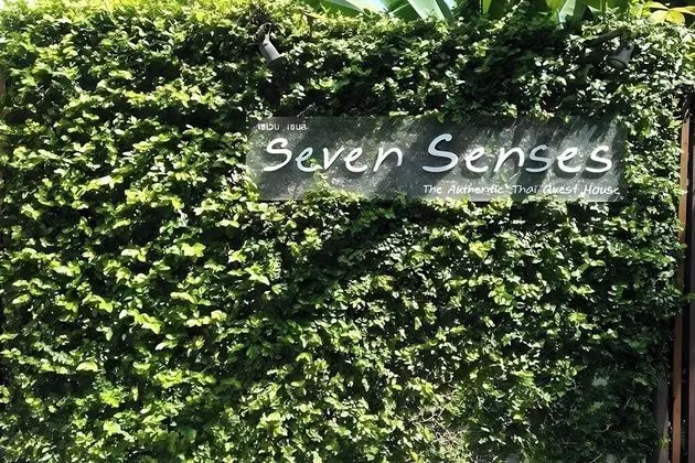 Seven Senses Guest House - Dış Mekan