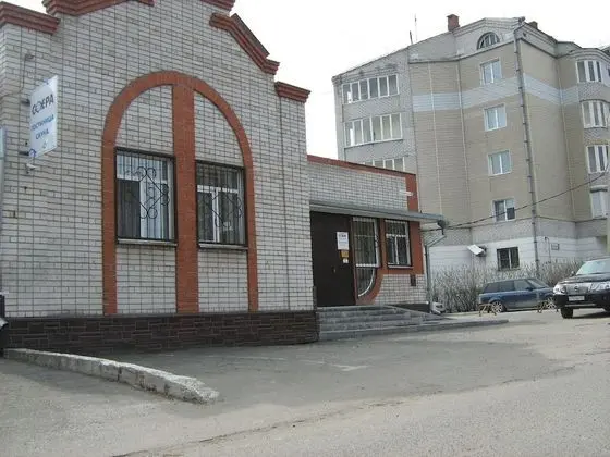 Hotel Sfera - Dış Mekan