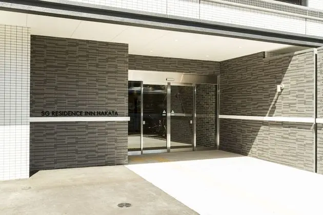 SG Residence Inn Hakata - Dış Mekan