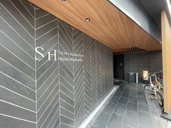 SH by the square hotel Kyoto Kiyamachi - Lobi
