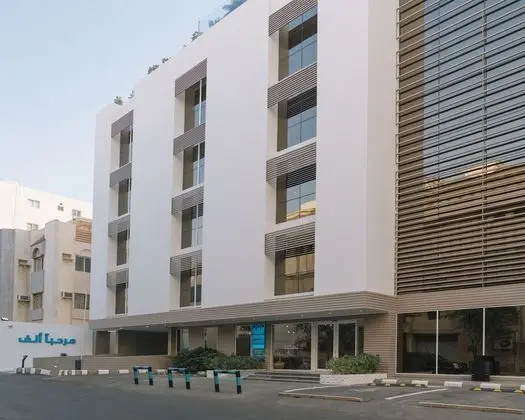 Shada Hotel Salama
