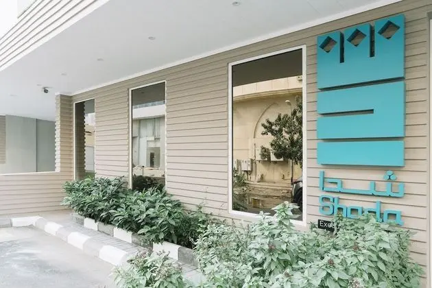 Shada Hotel Salama - Dış Mekan