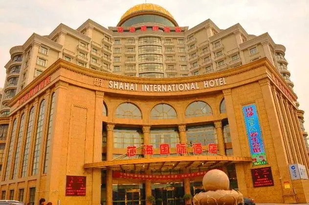 Shahai International Hotel