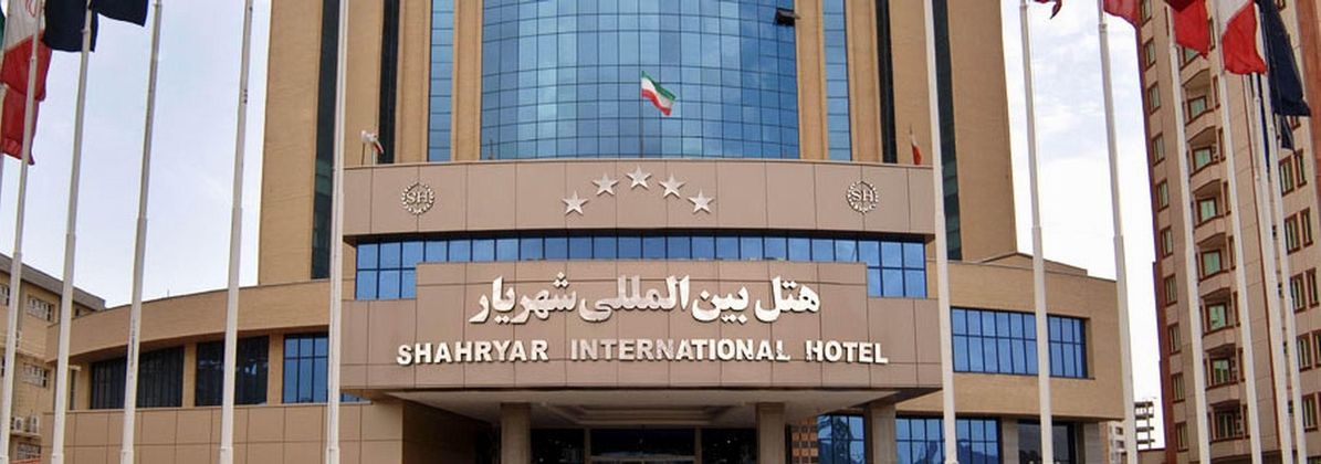Shahryar Tabriz Hotel