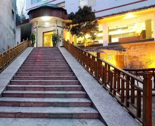 Shan Jian Yun Ge