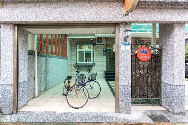 ShanChing B&B