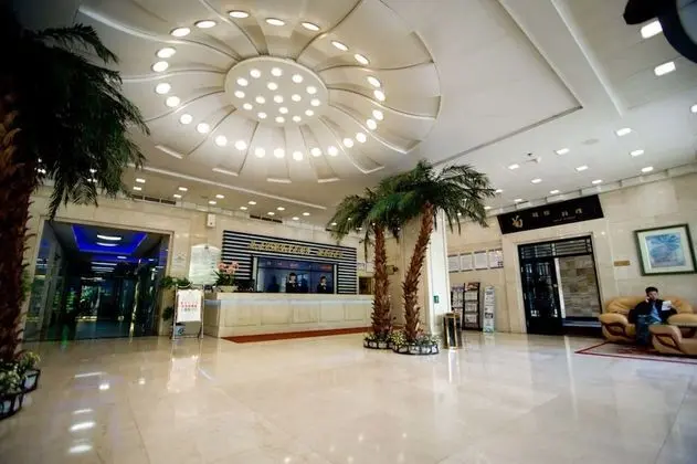 Shandong Machinery Hotel Yantai