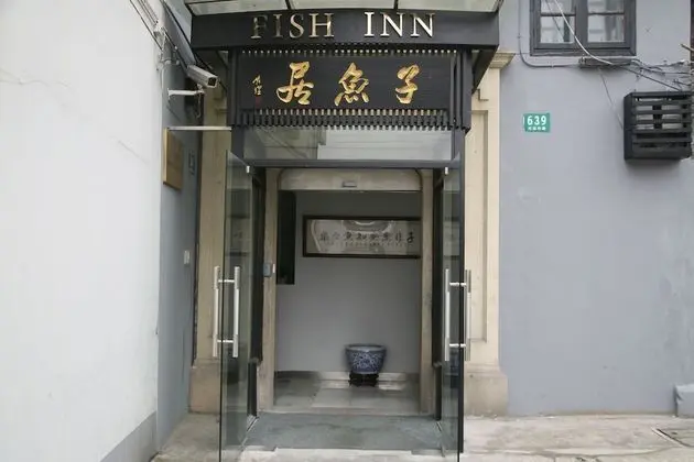 Shanghai Fish Inn Bund - Dış Mekan