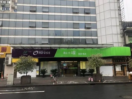 Shanghai Haodu Grand Hotel Laoshan - Dış Mekan