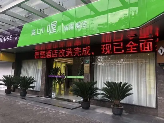 Shanghai Haodu Grand Hotel Laoshan - Yerinde Yemek