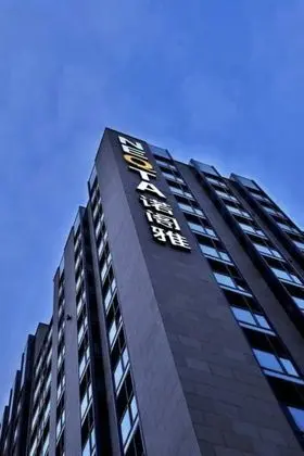 Shanghai Keyne NEQTA Hotel