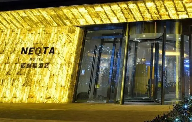 Shanghai Keyne NEQTA Hotel - Dış Mekan