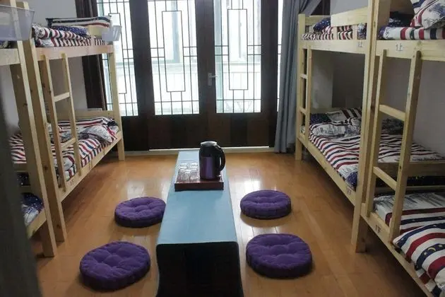 Shanghai LOST International Youth Hostel - İç Mekan