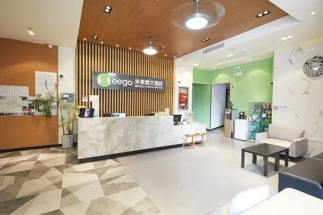 Shanghai Meego Youth Hostel - Lobi