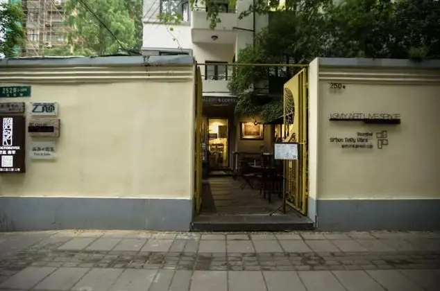 Shanghai Moxi Inn Wuyuan Rd Branch