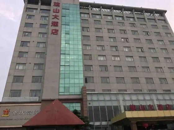 Shanghai Qishan Hotel