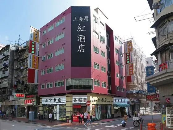 Shanghai Red Hotel