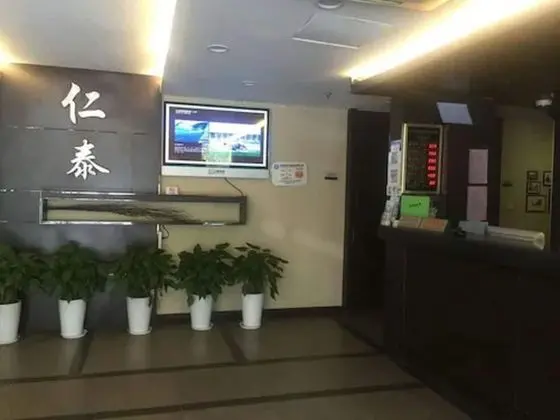 Shanghai Rentail Boutique Hotel