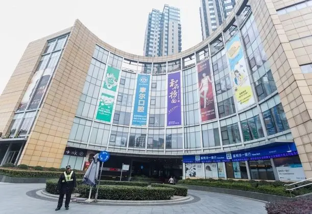 Shanghai Wonderoom Lane house Tianzifang - Dış Mekan