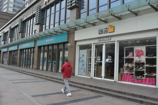 Shanghai Xiangzuo Xiangyou Youth Hostel - Dış Mekan