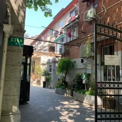 Shanghai Yanshe Madang Road No.2 Branch - Dış Mekan