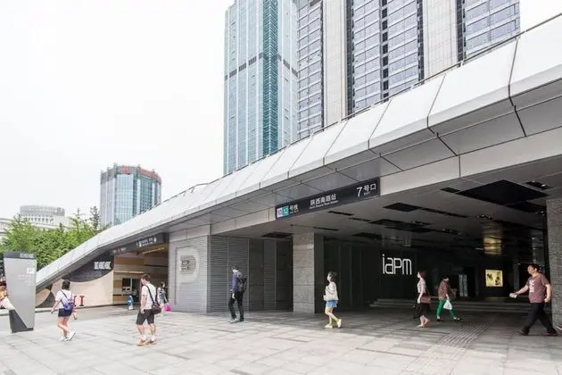 Shanghai Yanshe Middle Fuxing Rd Branch - Dış Mekan