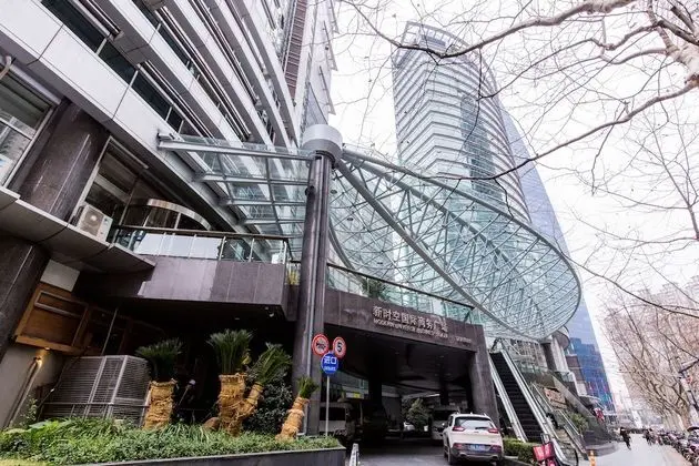Shanghai Yueyi Apartment Hotel - Dış Mekan