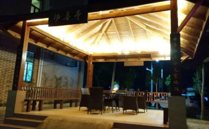Shangliang Hostel - 1
