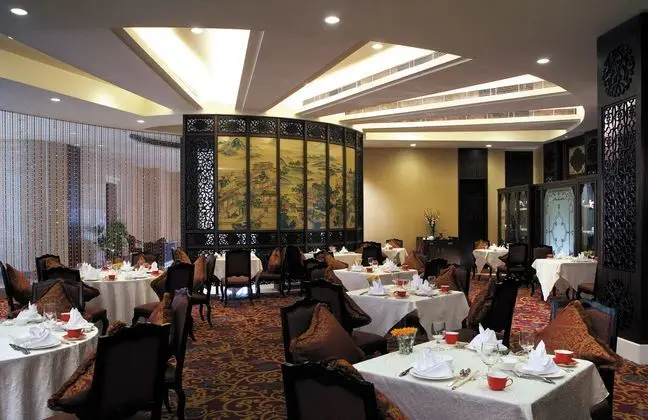 Shangri-La Baotou - Yeme / İçme