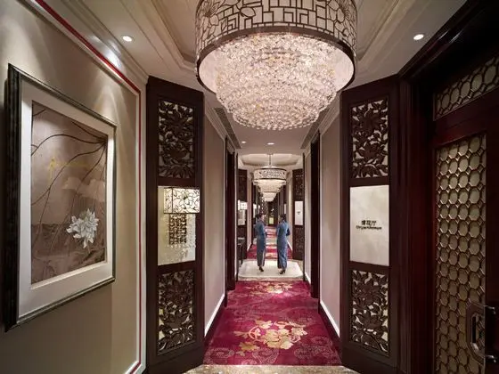 Shangri-La Changchun - 1