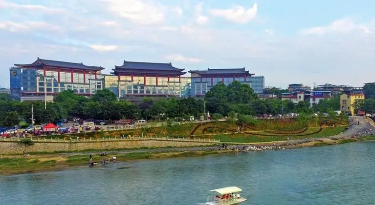 Shangri-La Hotel Guilin