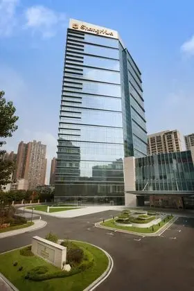 Shangri La Hotel Hefei - Dış Mekan
