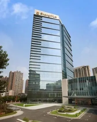 Shangri La Hotel Hefei - Genel
