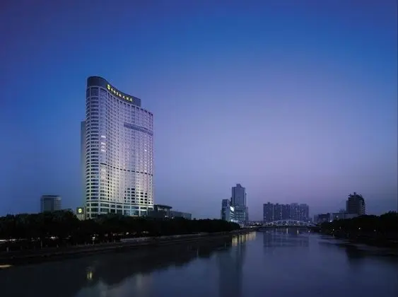 Shangri-la Ningbo