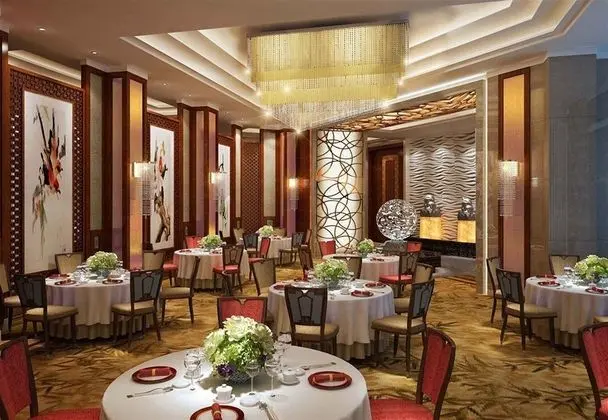 Shangri-La Hotel Qufu